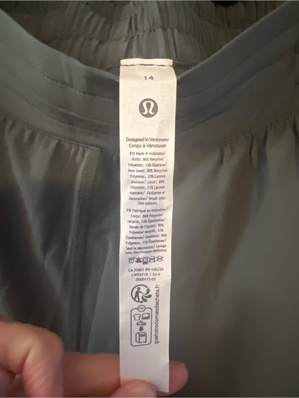 Lululemon Hotty Hot HR Short 2.5” Lined Dark Forest NWT Size 14 - Picture 3 of 3
